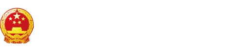 快点~焯死我嘛